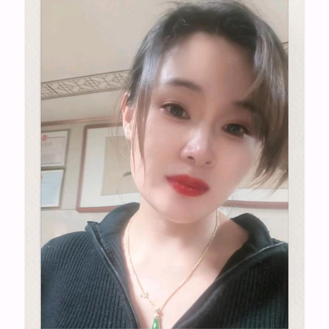 雅帝~美容养生/私密调理