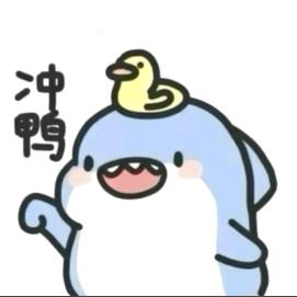 贤