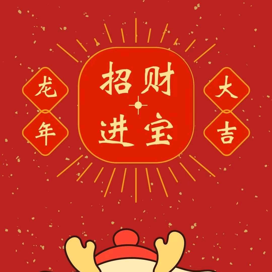 鸡西靓号8877虎林靓号 密山靓号