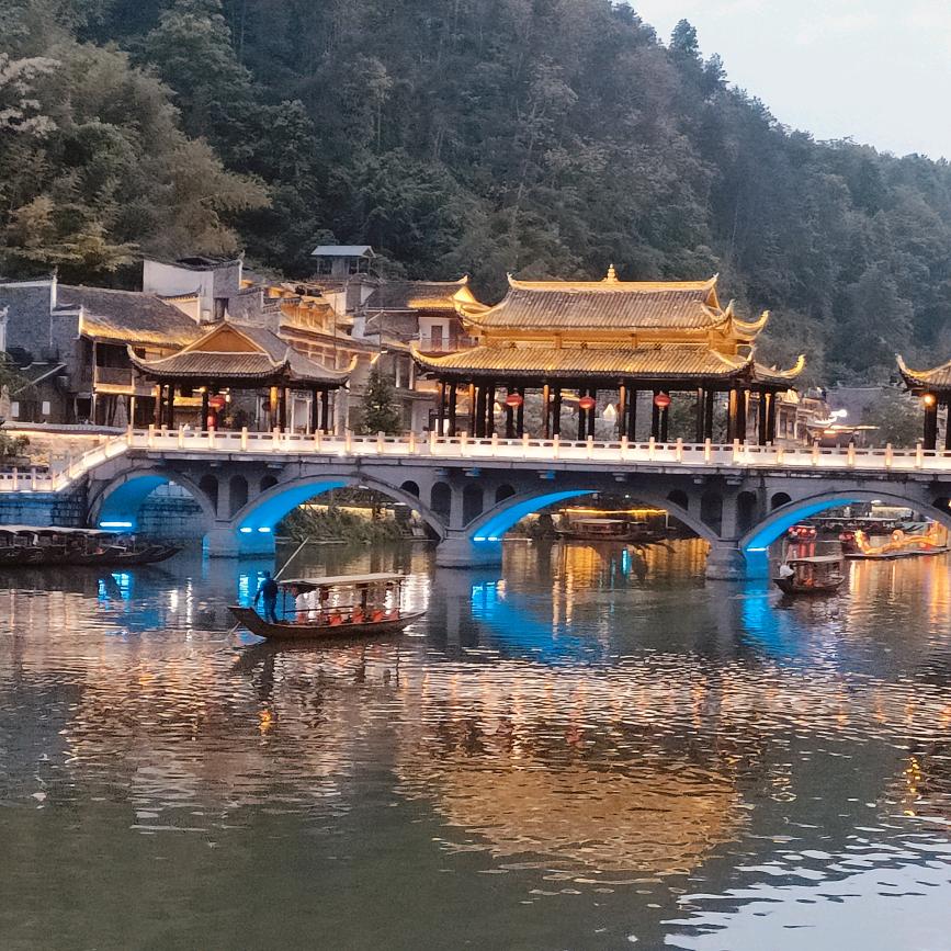 龙年吉祥