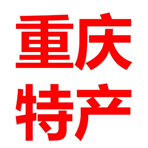 三江挂面批发零售