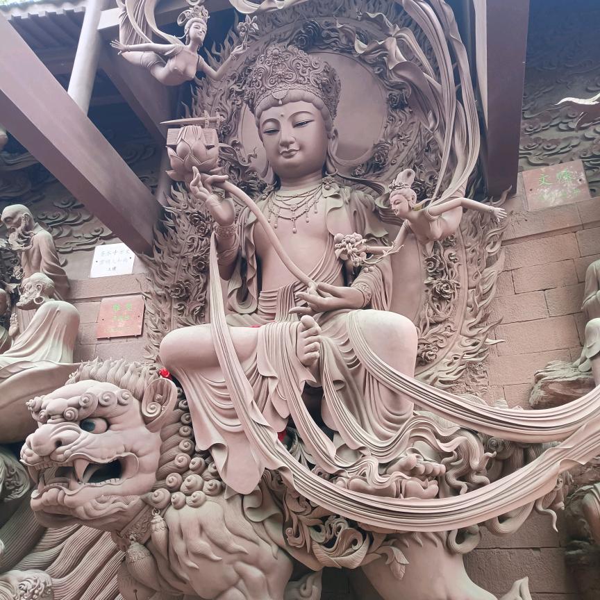 哥，在等风