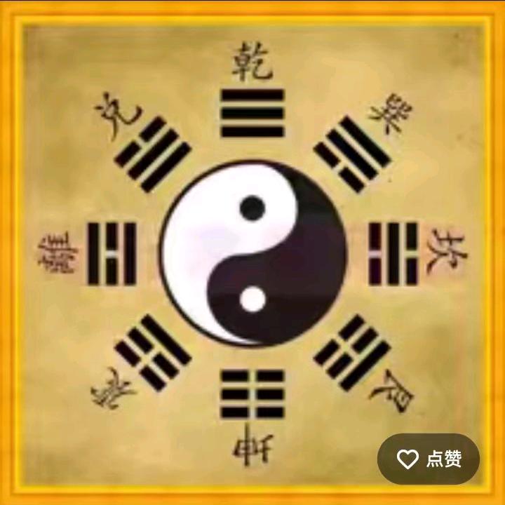 结缘堂