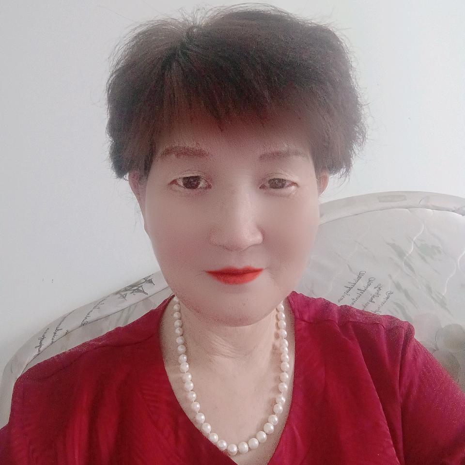 珍姐