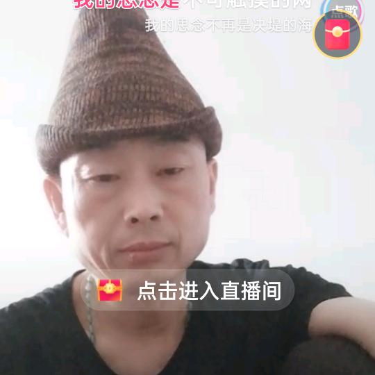 一根香烟！🚬