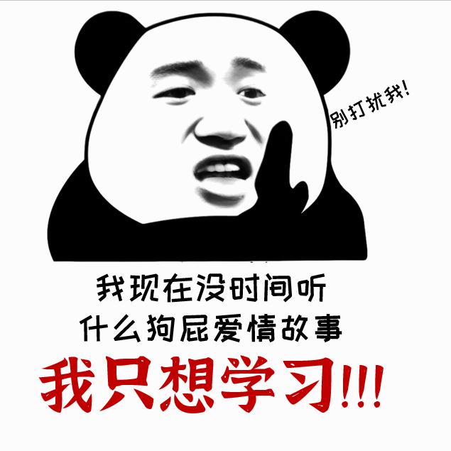 上帝偏爱正态分布X～N（μ，δ²）