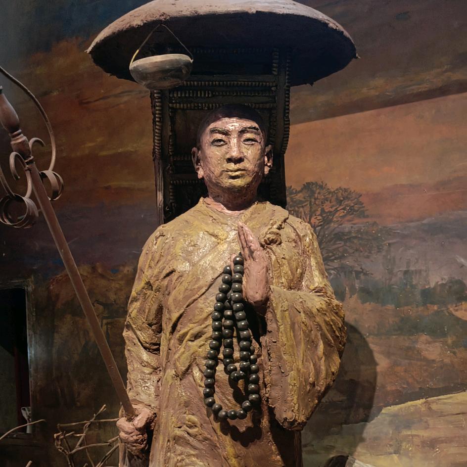 苍穹神剑