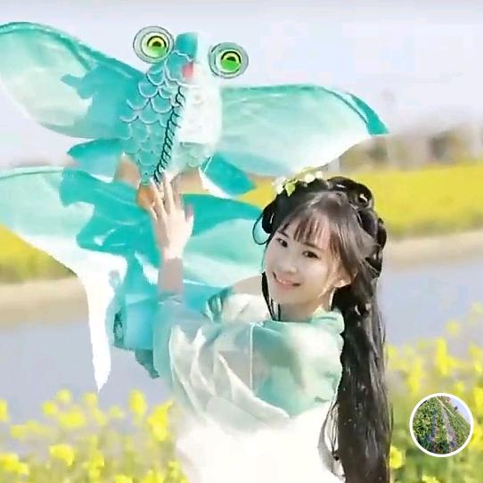 秀
