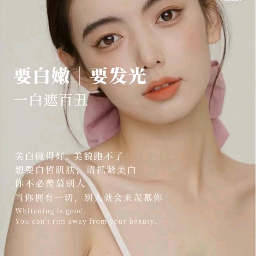 多财多亿￥