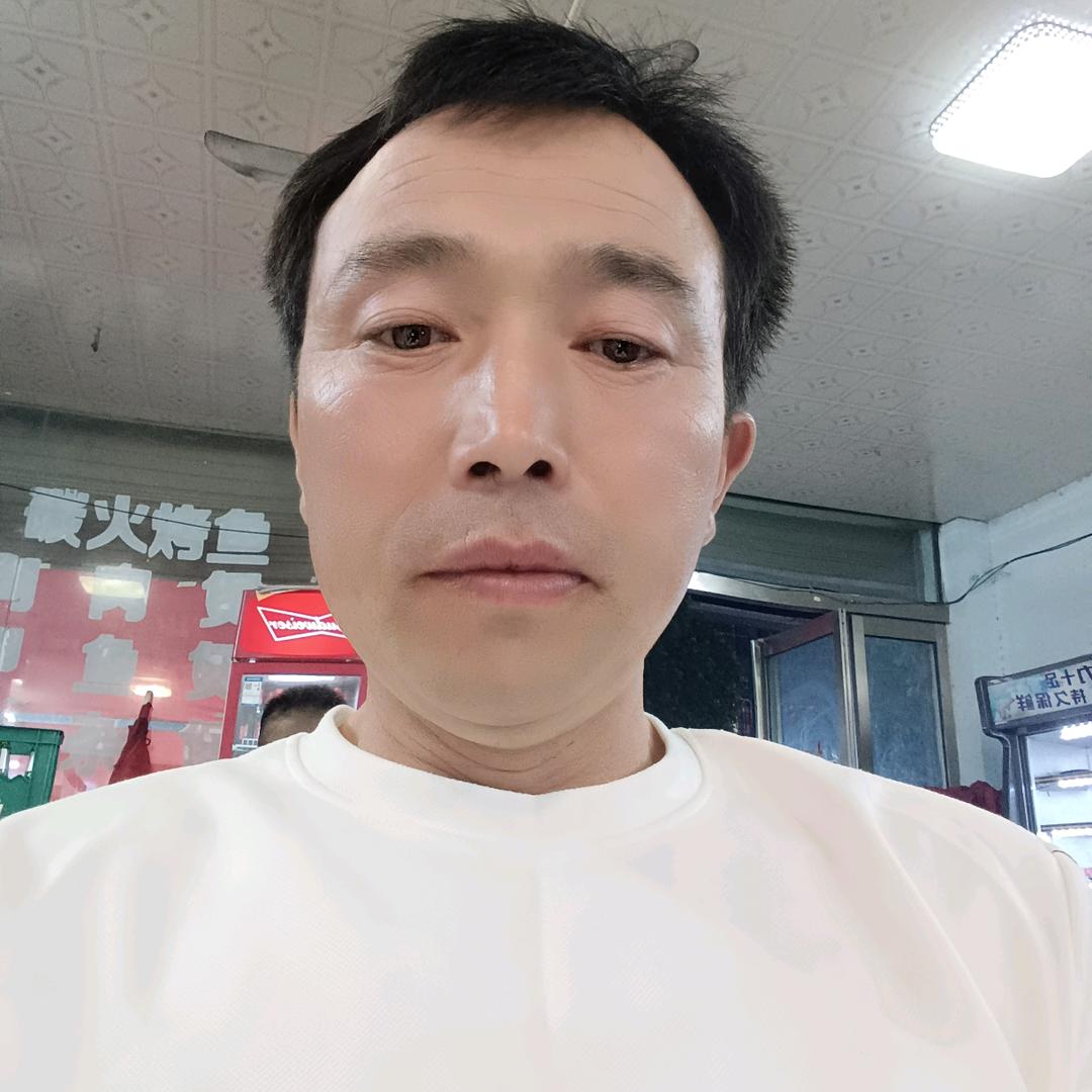 冰磊
