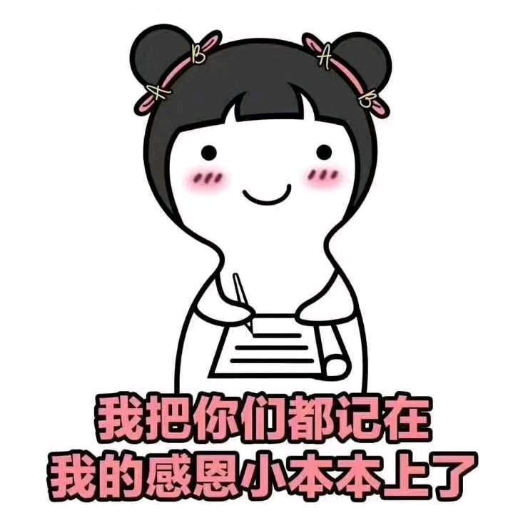 梅林温燕容肉铺