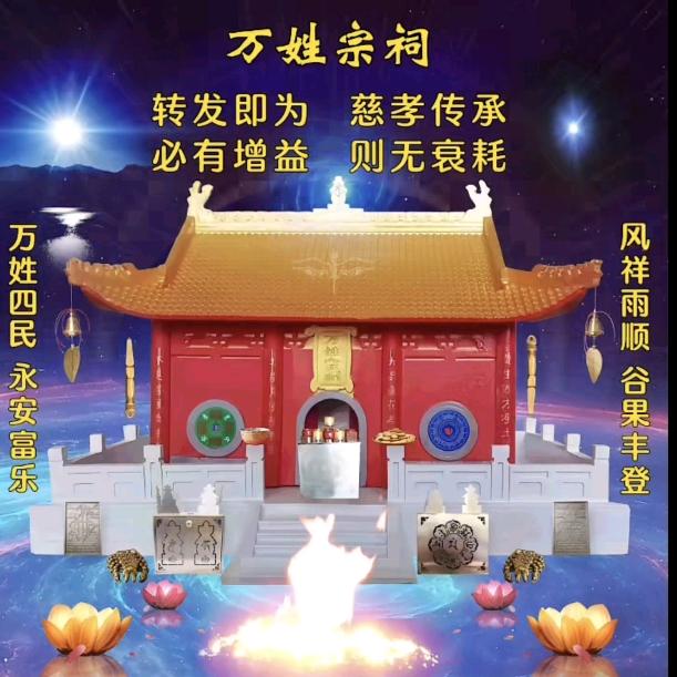 国学传统文化集结地