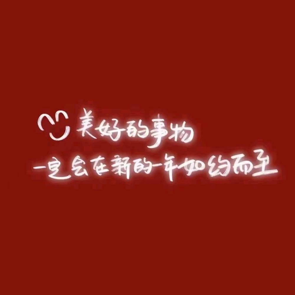 亲亲米乐