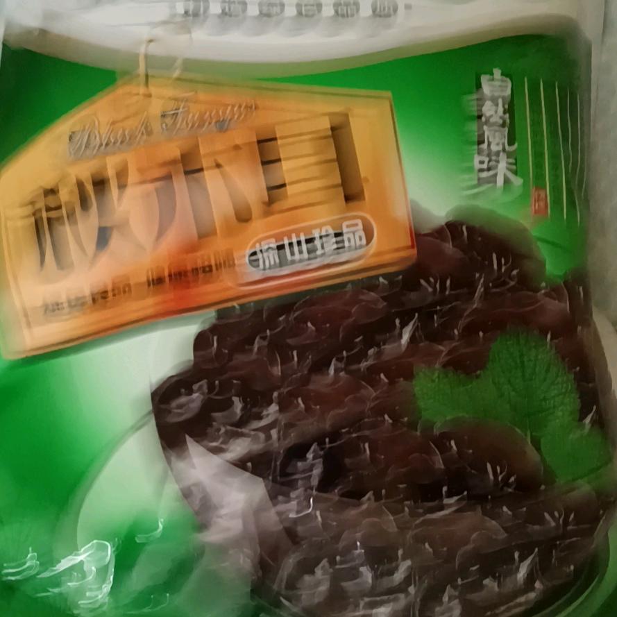 走向寻梦盛唐