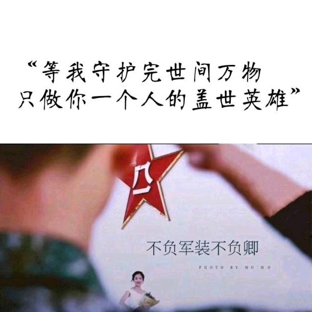 给不了你想要的浪漫