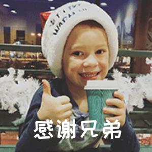 爱笑的男孩子吖