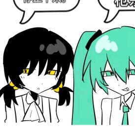 ˚₊♡問題♱幽靈˚✞ ‧ও