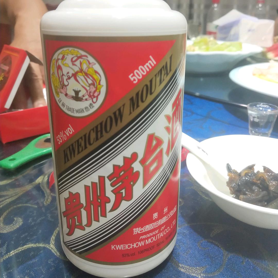 @军