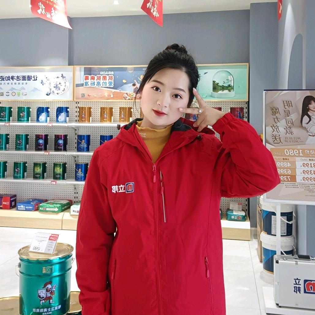 正阳立邦乳胶漆李杰