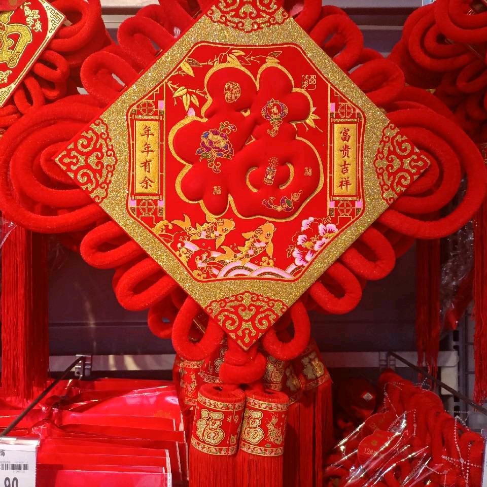 林光全
