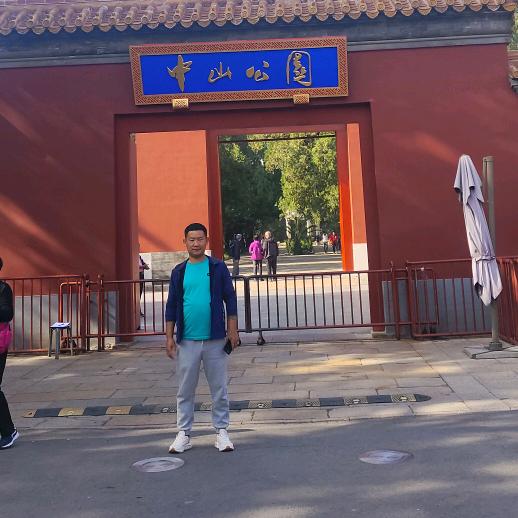 大量收购水泥路面