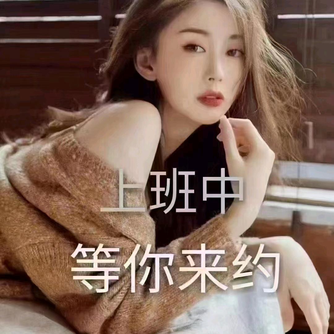 课代表