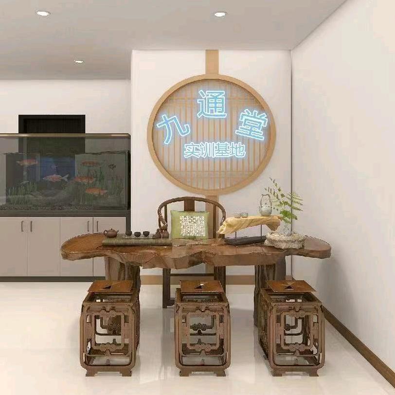 古法疏筋正骨堂_曹诗雨