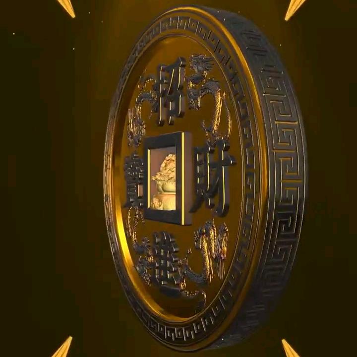 为明天加油！昆