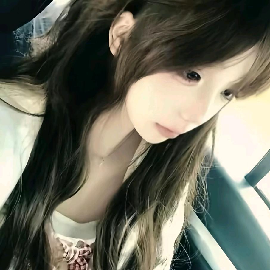 绵绵^