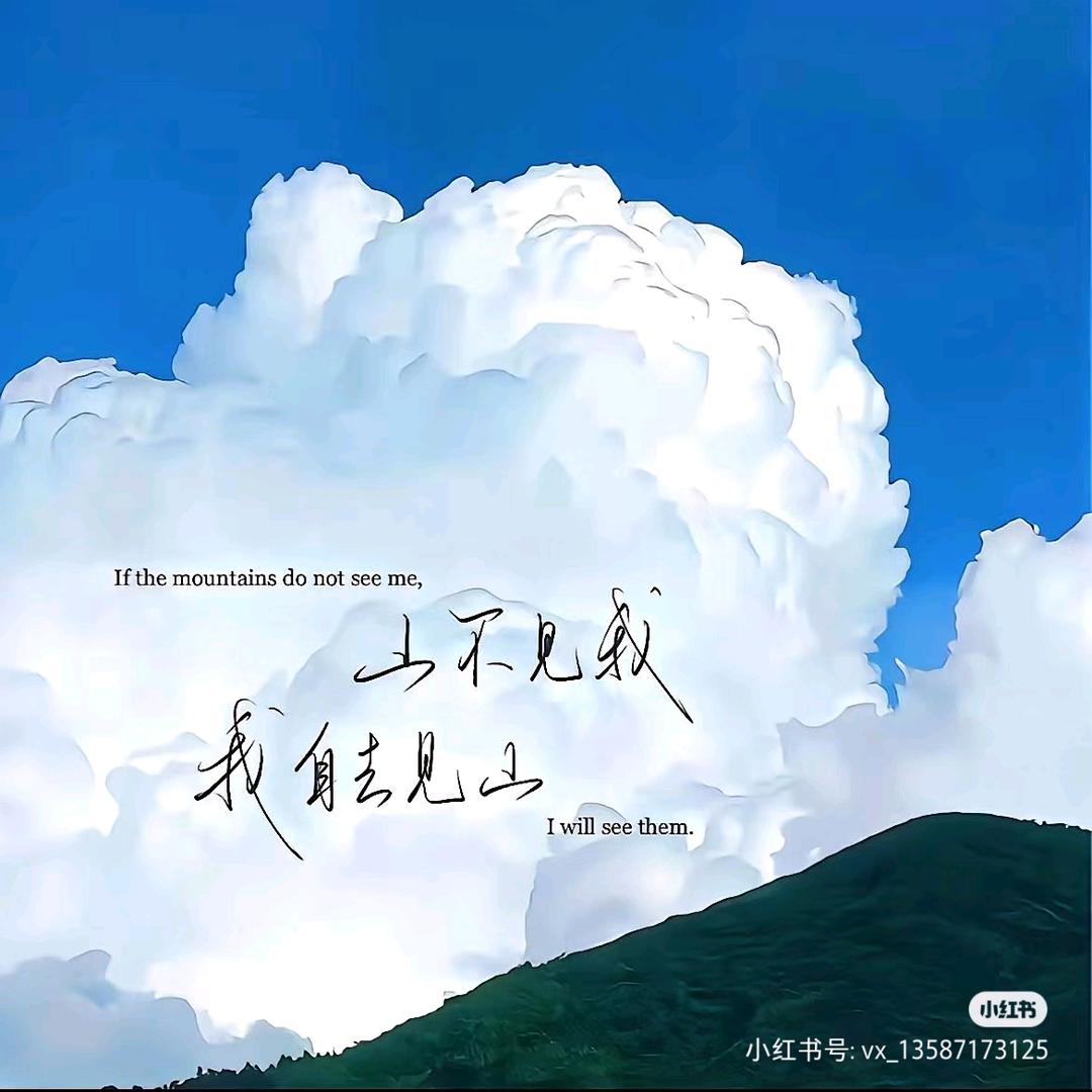 换个名字吧