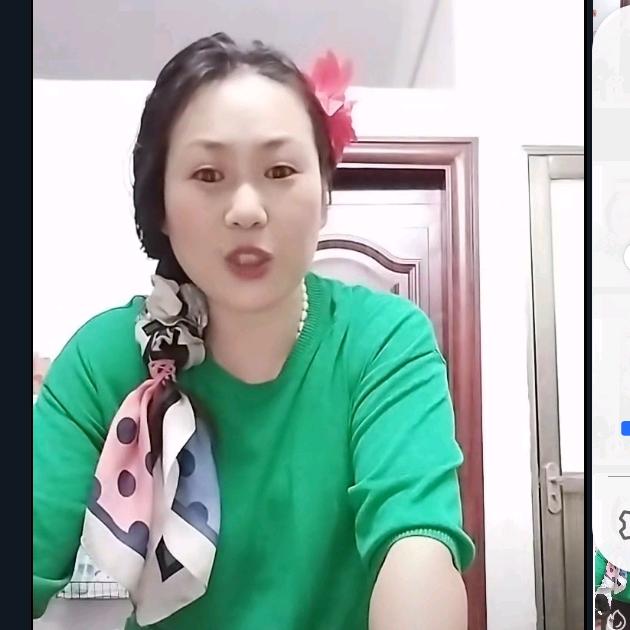姐姐吖