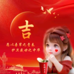 ໑ຼₒ₂₂ღ᭄ꫛ释然꧔ꦿ᭄