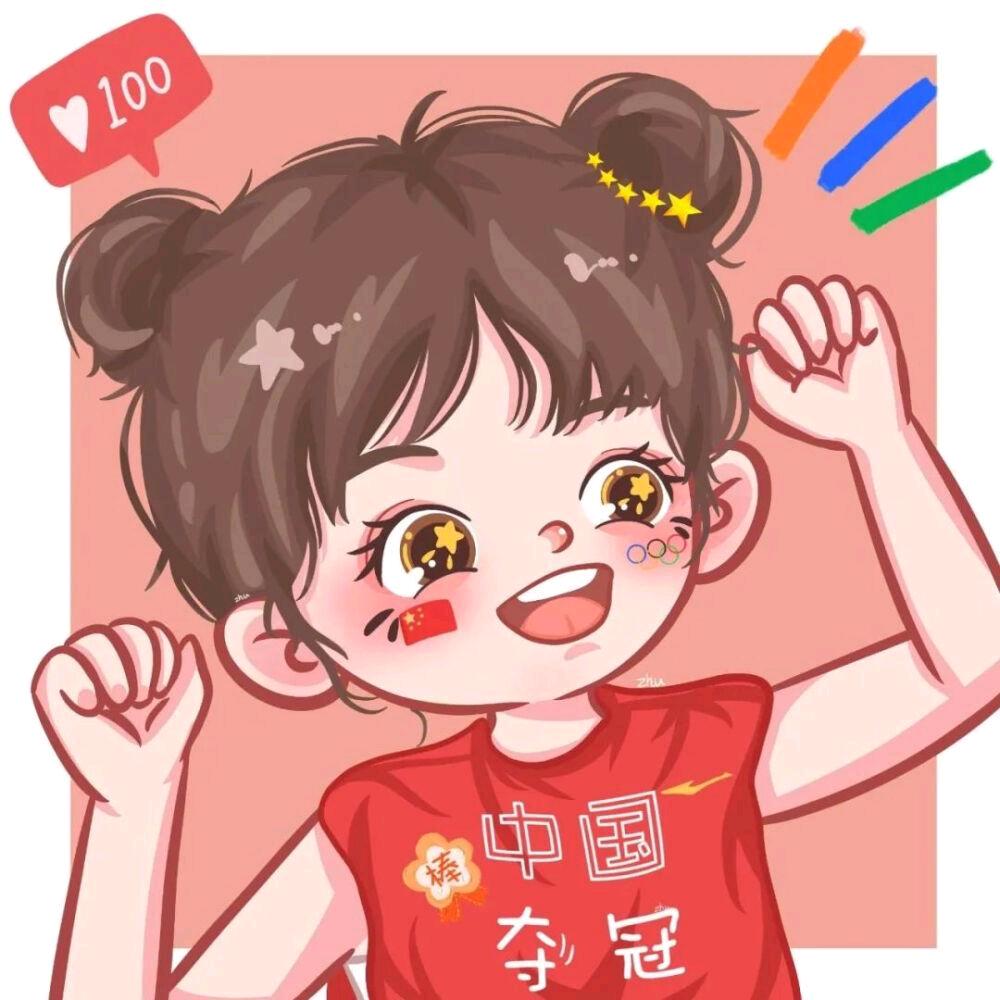 紫烟头像