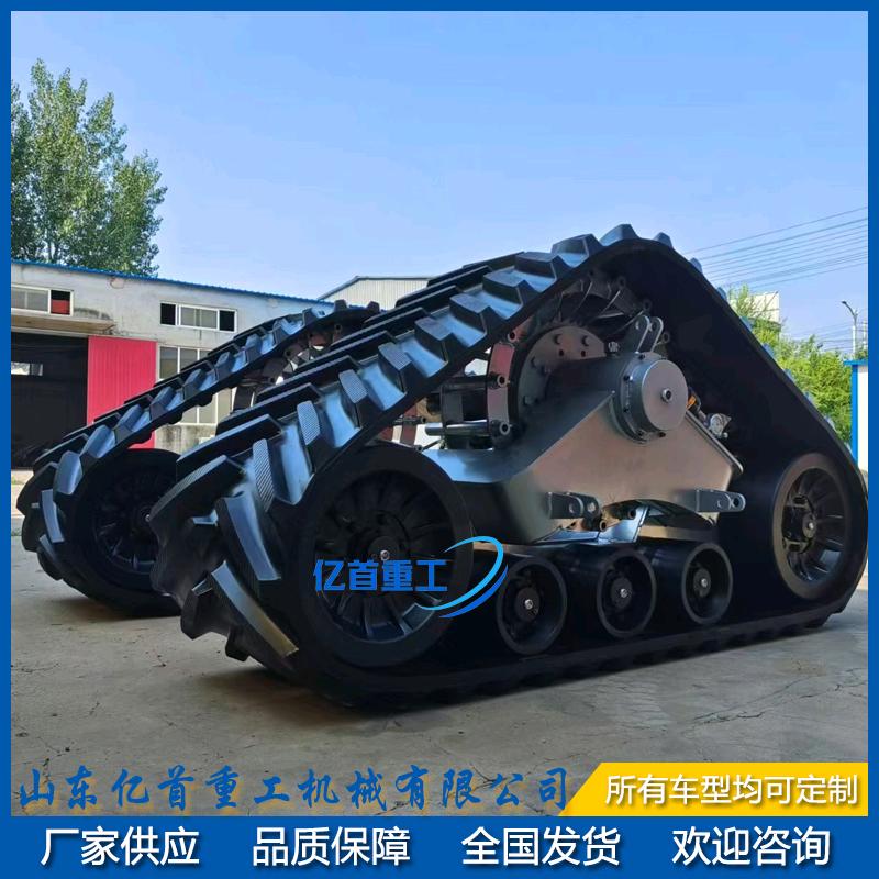 山东亿首重工机械有限公司官方账号