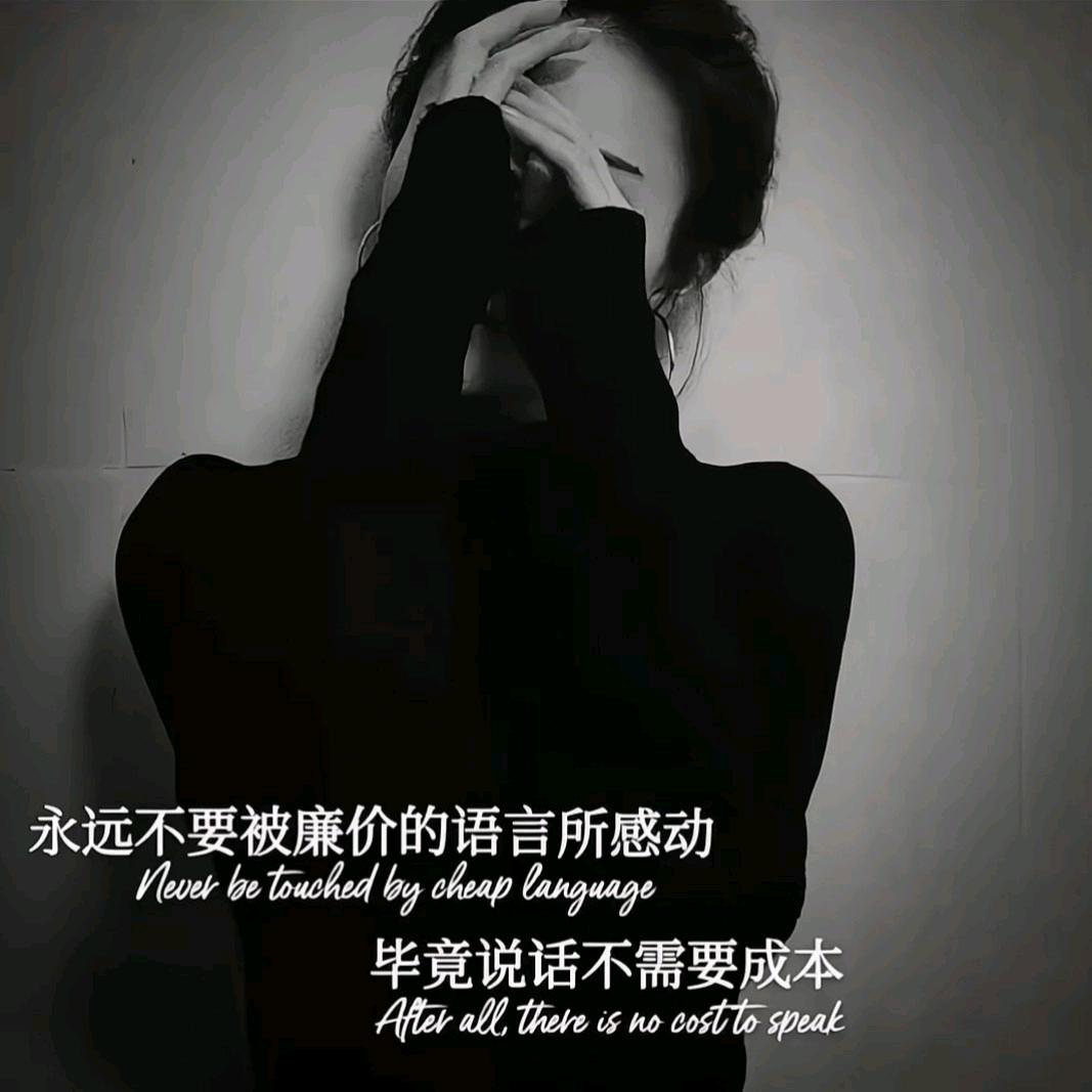 @ᥴꪖꪶꪖꪑಇէꪗ（不闲聊）