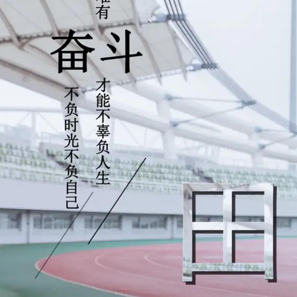 淡然一笑tⅰαn