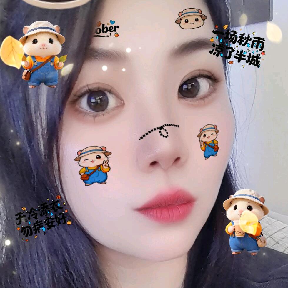 🍀ღ᭄ꦿ꯭岁岁ঞৣঁ念安প᭄᪲