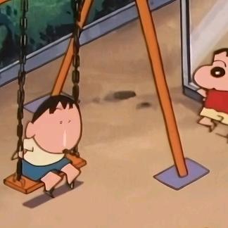 大姚蛋
