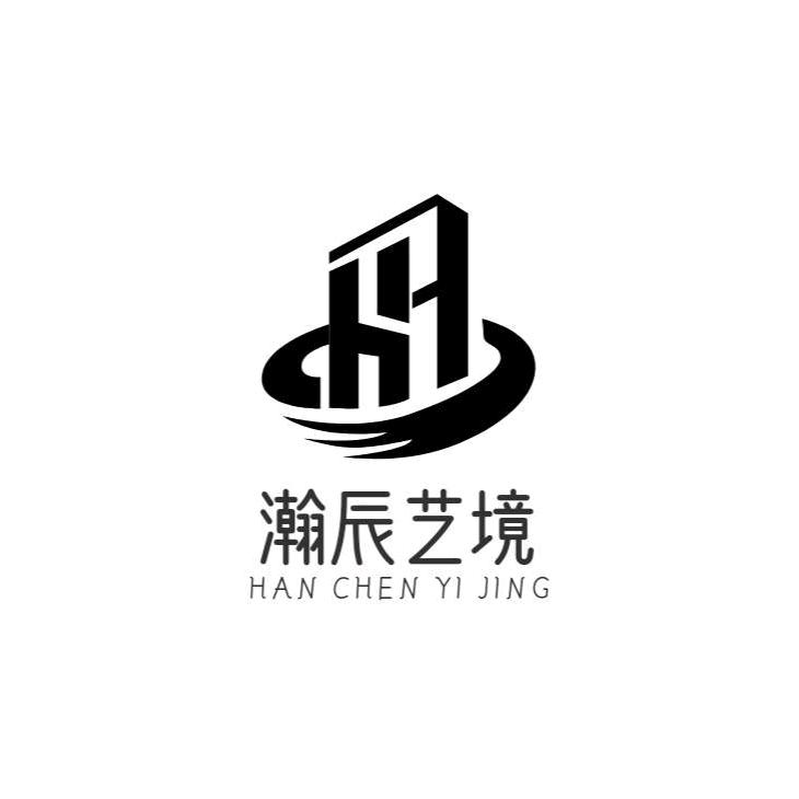 乐陵装修洋仔（瀚辰艺境）