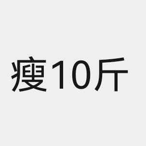 唐阿倩