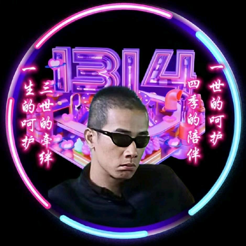 ℒøṽℯ🌿星期八娶你᭄ꦿ࿐²⁰²⁴