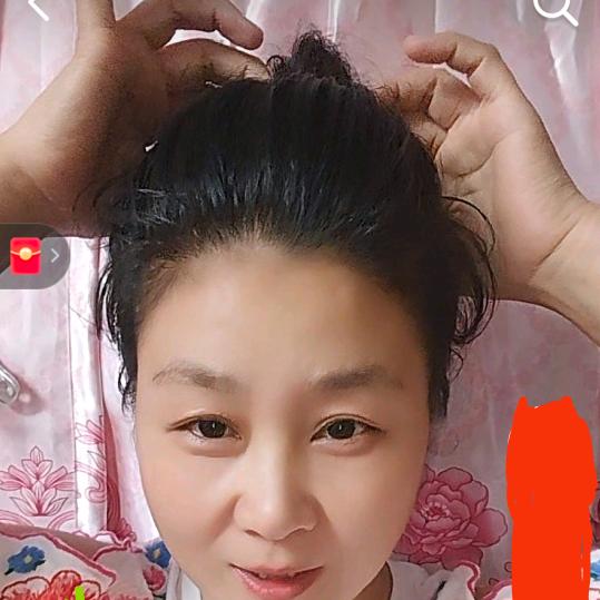 老妹