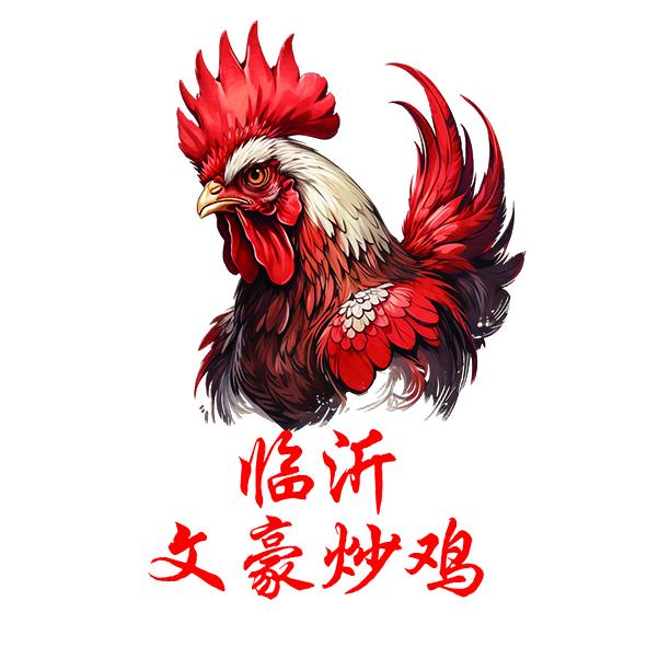文豪炒鸡蒜爆鱼官方号