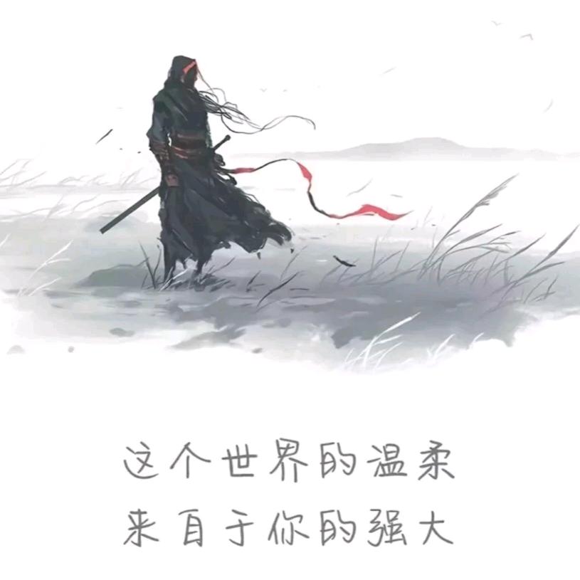 无名之辈anjian