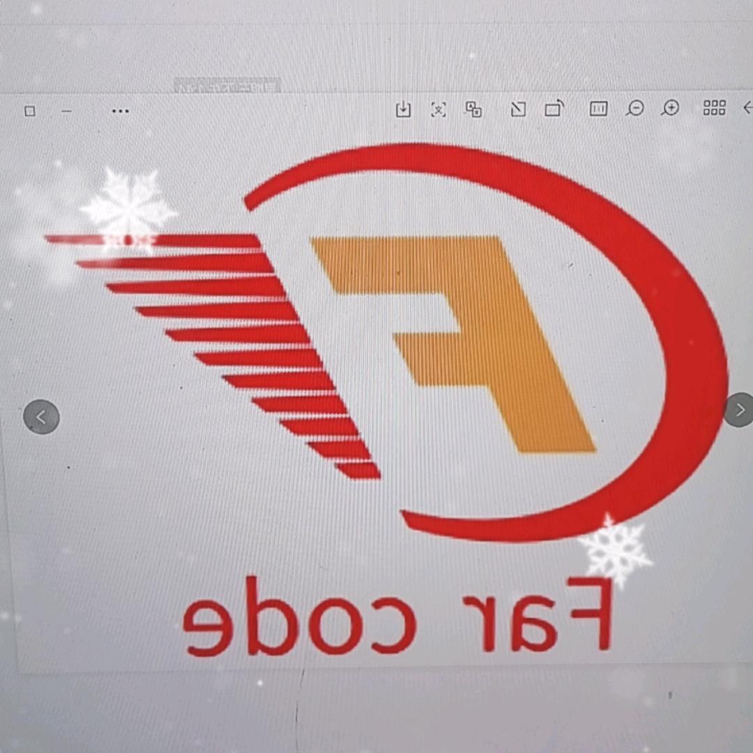 深圳市远码科技有限公司-条码打印机