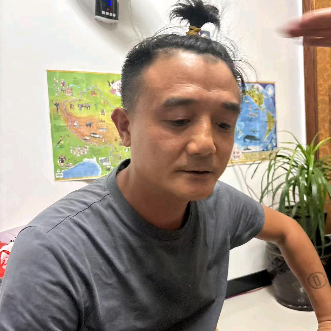 新都村民：)