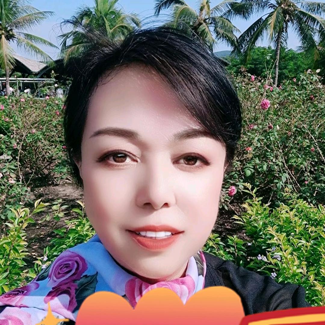 大屯中国农资
