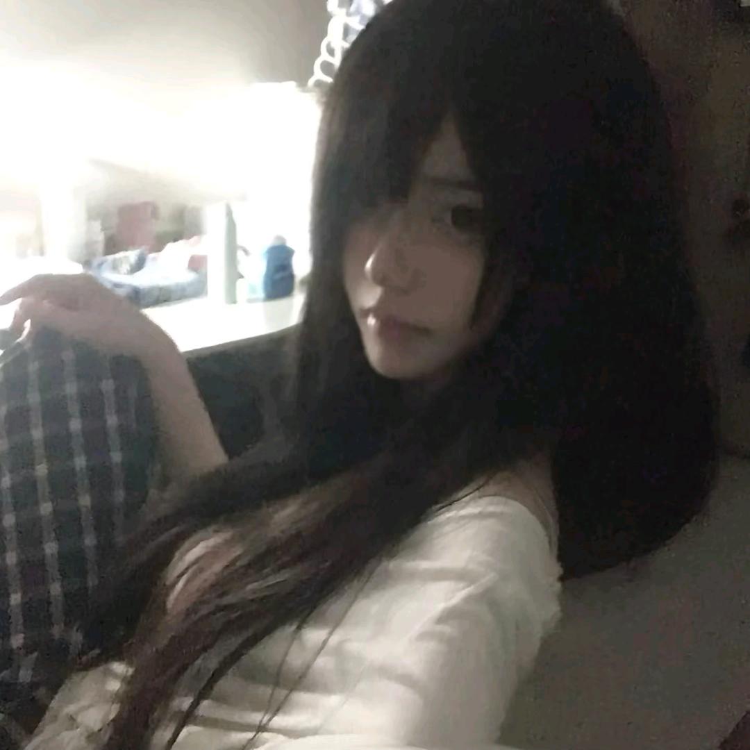 纯