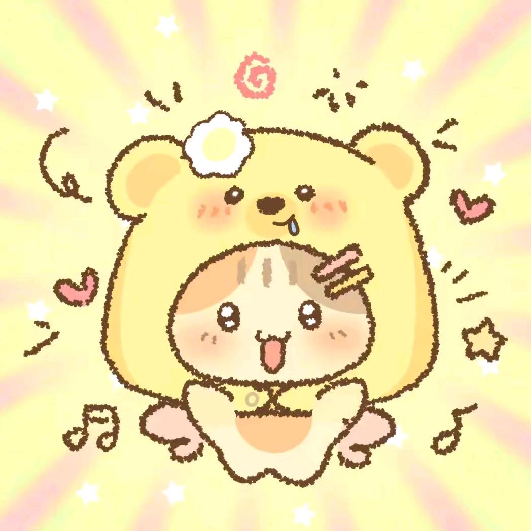 洺钰