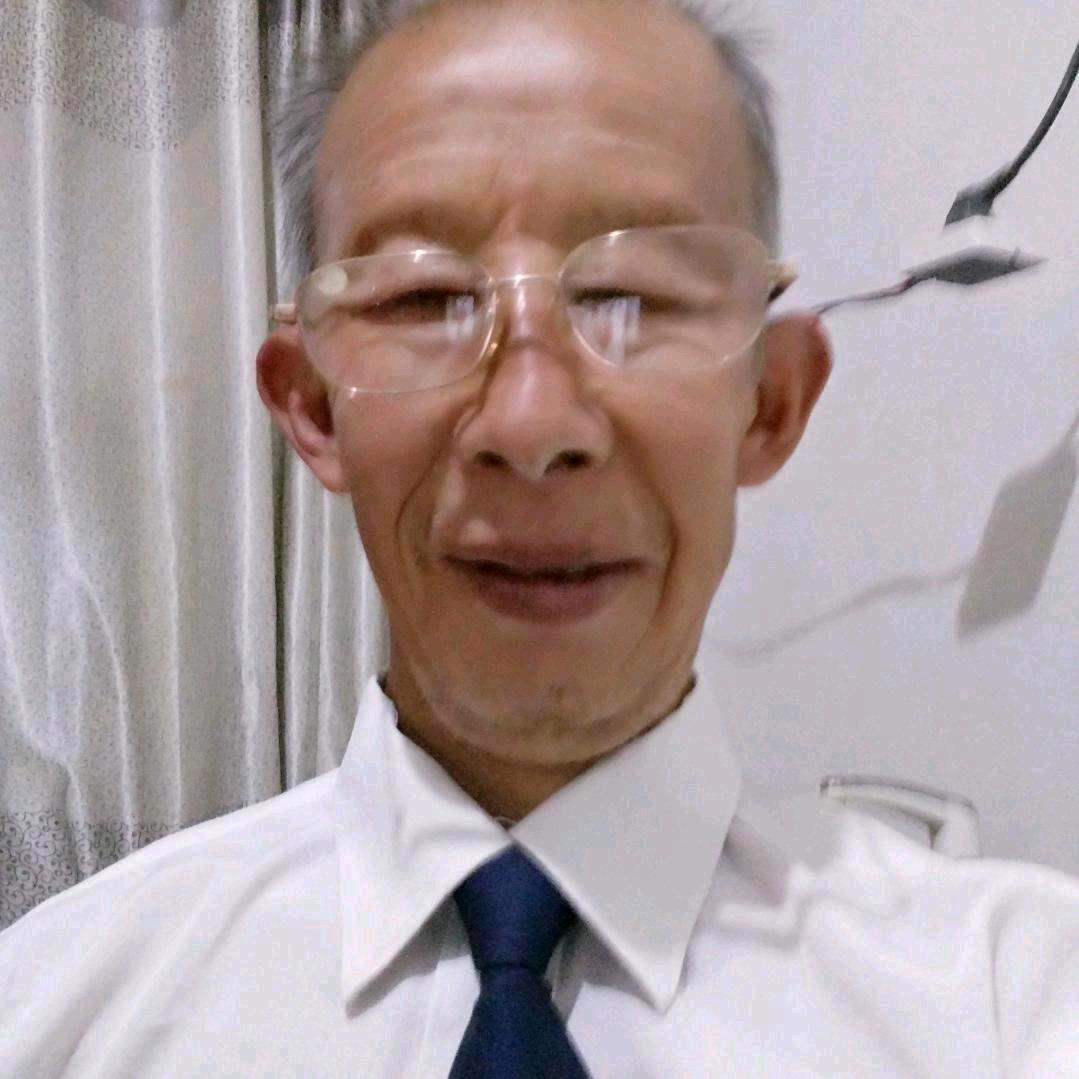 大哥大